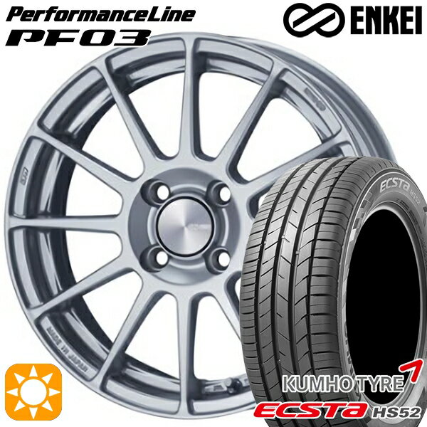 【取付対象】195/45R16 84V XL クムホ エクスタ HS52 ENKEI エンケイ パフォーマンスライン PF03 スパークルシルバー 16インチ 6.5J 4H100 サマータイヤホイールセット