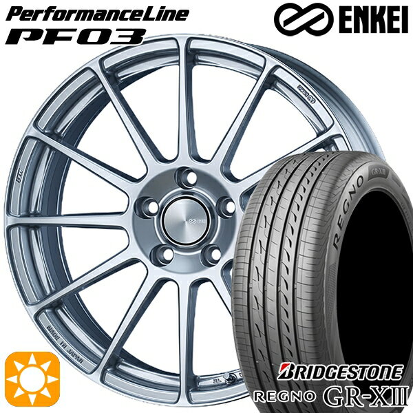 【取付対象】50プリウス インプレッサ 215/45R17 91W XL ブリヂストン レグノ GR-X3 ENKEI エンケイ パフォーマンスライン PF03 スパークルシルバー 17インチ 7.0J 5H100 サマータイヤホイールセット