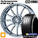 【取付対象】215/35R18 (84Y) XL ミシュラン パイロットスポーツ 4S ENKEI エンケイ パフォーマンスライン PF03 スパークルシルバー 18インチ 7.0J 5H114.3 サマータイヤホイールセット