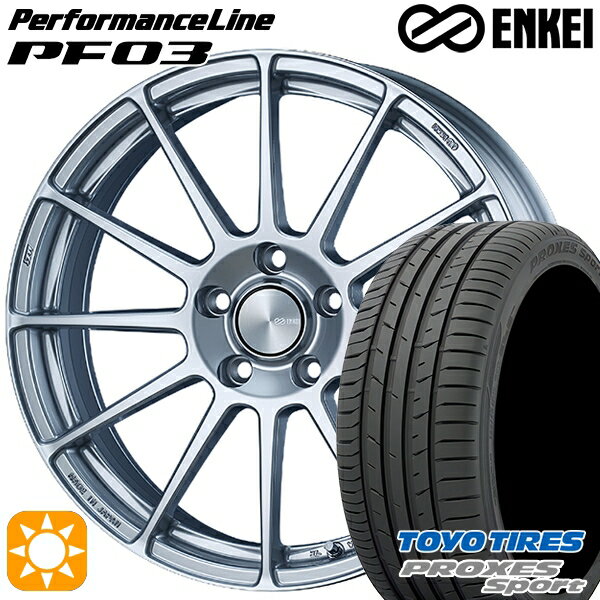 【取付対象】アイシス ノア 215/45R17 91W トーヨー プロクセススポーツ ENKEI エンケイ パフォーマンスライン PF03 スパークルシルバー 17インチ 7.0J 5H114.3 サマータイヤホイールセット