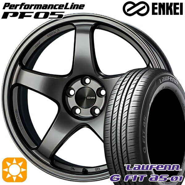 【取付対象】195/55R16 87V ラウフェン G FIT as-01 LH42 ENKEI エンケイ パフォーマンスライン PF05 ダークシルバー 16インチ 6.5J 4H100 サマータイヤホイールセット