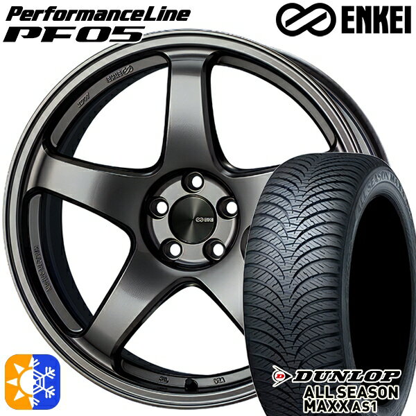 Item Information ホイール名 パフォーマンスライン PF05（PerformanceLine PF05） ホイールインチ 18inch リム幅 8.0J HOLE/P.C.D 5H114.3 カラー ダークシルバー その他 タイヤメーカー ダンロップ（DUNLOP） タイヤ名 ALL SEASON MAXX AS1 タイヤサイズ 225/60R18 103H その他 　 適合参考車種 年式や、グレード、カスタム状態によって異なります。 　※『確実に装着可能』と言う訳では御座いません。予めご了承下さい。 　車検の合否、ツライチに関しましては、個体差や個人差（検査員）によって異なりますので、 　 当店として出来る限りのお答は致しますが、最終的な判断は御自身にてお願い致します。 　▽TOYOTA トヨタ▽■アルファード[10系]■アルファード ハイブリッド[10系]■セルシオ[10系・20系・30系]■ラッシュ[J200系]■RAV4[20系] など ▽HONDA ホンダ▽■アバンシア[TA1・TA2・TA3・TA4系]■ラグレイト[RL系]■ヴェゼル[RU系・RV系]■ヴェゼル ハイブリッド[RU系] など ▽NISSAN ニッサン▽■エクストレイル[T30系・T31系]■シーマ[Y33・F50]■スカイライン[V36系]■フーガ[Y50系]■プレサージュ[U31系] など ▽MAZDA マツダ▽■マツダ6 MAZDA6 セダン[GJ系]■マツダ6 MAZDA6 ワゴン[GJ系]■MPV[LY系]■アテンザセダン[GJ*系]■アテンザワゴン[GJ*系] など ▽SUBARU スバル▽■レガシー レガシィB4[BN系] など ■注意事項■ ■ 沖縄・離島は別途中継料が加算されます。 　 ■タイヤの製造年及び製造国の確認や指定はお受けできません。 　 ■車検の合否に関しては通される機関での判断になりますので、お答えできかねます。 　 ■タイヤホイールセットにナットは付属されておりません。ご入用の場合は同時にご購入下さい。 在庫状況はリアルタイムで変動致します。メーカー欠品の場合等、お取寄せにお時間がかかる場合も御座います。お急ぎの場合は予め在庫確認をお願い致します。 ■人為的ミスにより誤表示がされた場合のご注文はキャンセルとさせて頂きますのでご了承下さい。 ■タイヤにラベルが貼付されていない場合がありますが、品質には問題無い為、交換などの対応はしておりません。 ■商品返品/交換について 到着商品が破損・汚損していた場合やご注文と異なる商品がお届きの場合は速やかに交換・返品させて頂きます。 ※但し、商品到着後7日以内にご連絡をいただいた場合に限ります。　 ※下記に記載の場合は返品/交換の対象外になります※ ・商品到着後8日以上経過した場合 ・お客様の一方的なご都合によるキャンセル ・商品取り付け後のご連絡 ※保証対象は商品のみになります。取付・取外しにかかわる費用、代車費用、転売その他による第三者損害についての補填は致しかねます。