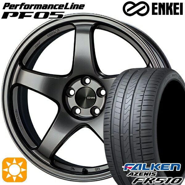 【取付対象】ノア ヴォクシー 215/35R19 85Y XL ファルケン アゼニス FK510 ENKEI エンケイ パフォーマンスライン PF05 ダークシルバー 19インチ 8.0J 5H114.3 サマータイヤホイールセット