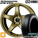 【取付対象】165/50R16 75V グッドイヤー エフィシェントグリップ EG02 ENKEI エンケイ パフォーマンスライン PF05 ゴールド 16インチ 5.5J 4H100 サマータイヤホイールセット