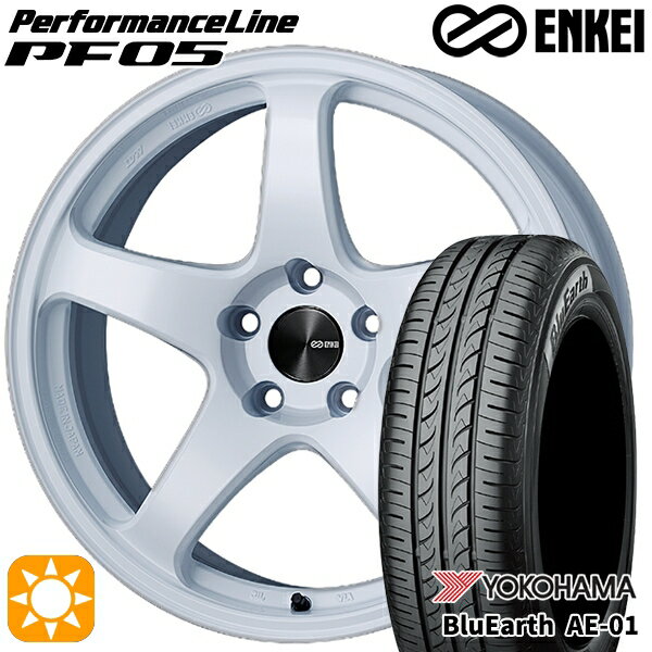 【取付対象】165/50R15 73V ヨコハマ ブルーアース AE01 ENKEI エンケイ パフォーマンスライン PF05 ホワイト 15インチ 5.0J 4H100 サマータイヤホイールセット