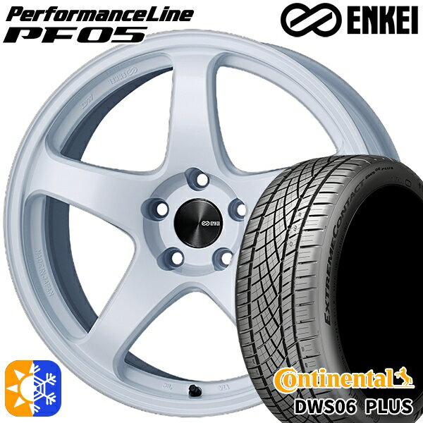 205/45R17 88W XL コンチネンタル DWS06+ ENKEI エンケイ パフォーマンスライン PF05 ホワイト 17インチ 7.0J 4H100 オールシーズンタ..