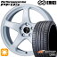 ڼоݡ165/50R15 76V XL  R330 ENKEI 󥱥 ѥեޥ󥹥饤 PF05 ۥ磻 15 5.0J 4H100 ޡۥ륻å