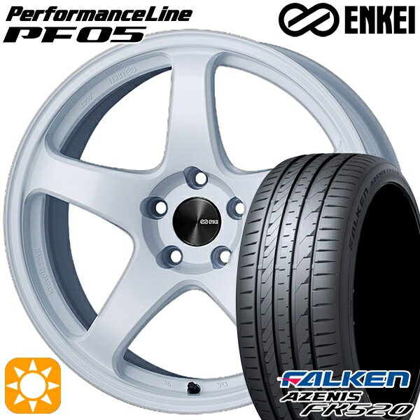 【取付対象】225/45R18 95Y XL ファルケン アゼニス FK520 ENKEI エンケイ パフォーマンスライン PF05 ホワイト 18インチ 7.5J 5H114.3 サマータイヤホイールセット