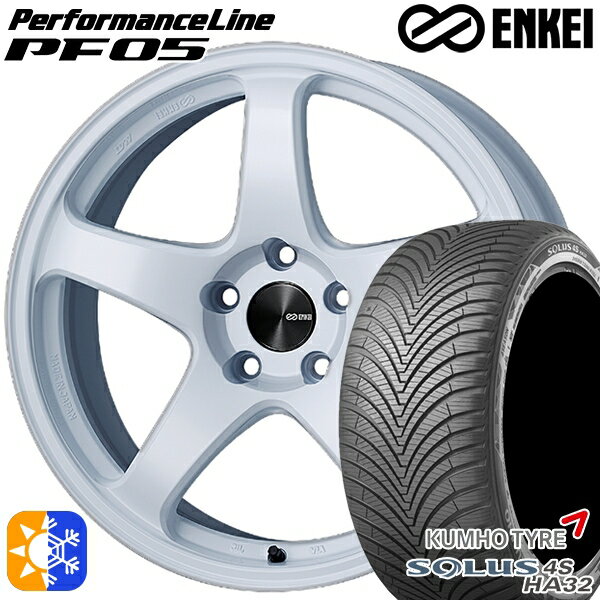 225/50R18 99W XL クムホ ソルウス 4S HA32 ENKEI エンケイ パフォーマンスライン PF05 ホワイト 18インチ 8.0J 5H114.3 オールシーズンタイヤホイールセット