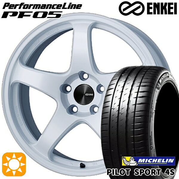 【取付対象】215/35R18 (84Y) XL ミシュラン パイロットスポーツ 4S ENKEI エンケイ パフォーマンスライン PF05 ホワイト 18インチ 7.5J 5H114.3 サマータイヤホイールセット
