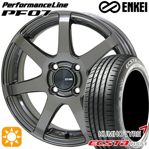 【取付対象】モコ ルークス 165/40R16 73V クムホ エクスタ HS51 ENKEI エンケイ パフォーマンスライン PF07 ダークシルバー 16インチ 5.0J 4H100 サマータイヤホイールセット