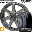 ڼоݡ165/50R15 76V XL  R330 ENKEI 󥱥 ѥեޥ󥹥饤 PF07 С 15 5.0J 4H100 ޡۥ륻å