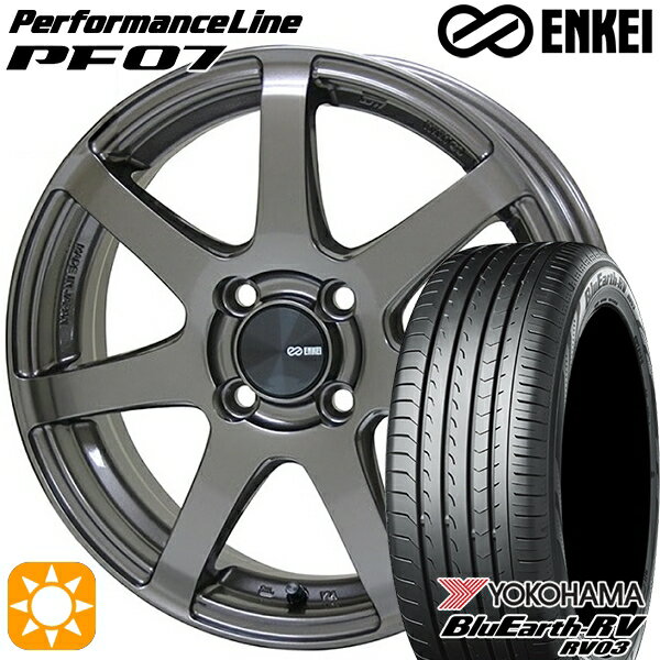 【取付対象】ウェイク 165/55R15 75V ヨコハマ ブルーアース RV03 ENKEI エンケイ パフォーマンスライン PF07 ダークシルバー 15インチ 5.0J 4H100 サマータイヤホイールセット