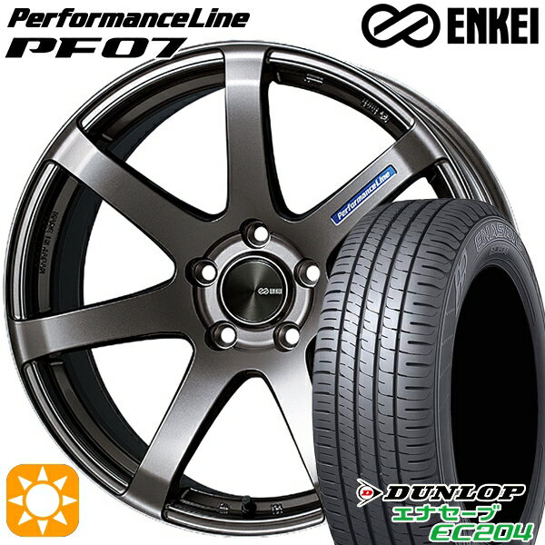 【取付対象】アイシス ノア 215/45R17 91W XL ダンロップ エナセーブ EC204 ENKEI エンケイ パフォーマンスライン PF07 ダークシルバー 17インチ 7.0J 5H114.3 サマータイヤホイールセット