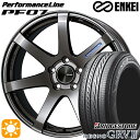 【取付対象】レガシィ エクシーガ 215/50R17 95V XL ブリヂストン レグノ GRV2 ENKEI エンケイ パフォーマンスライン PF07 ダークシルバー 17インチ 7.0J 5H100 サマータイヤホイールセット