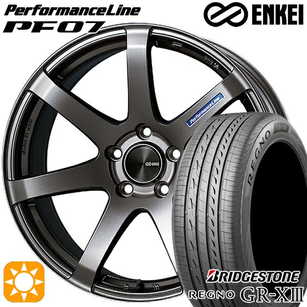 【取付対象】アウトランダー エクストレイル 225/55R18 98V ブリヂストン レグノ GR-X3 ENKEI エンケイ パフォーマンスライン PF07 ダークシルバー 18インチ 7.5J 5H114.3 サマータイヤホイールセット