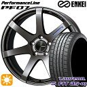 【取付対象】225/40R18 92W XL ラウフェン S FIT aS-01 LH02 ENKEI エンケイ パフォーマンスライン PF07 ダークシルバー 18インチ 7.5J 5H114.3 サマータイヤホイールセット