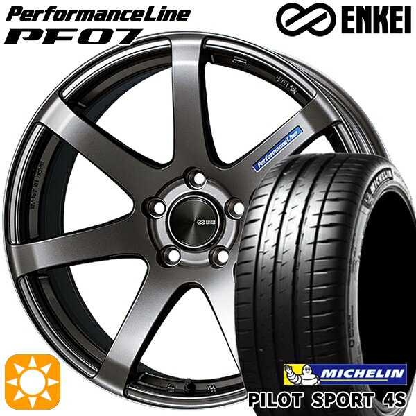 【取付対象】215/35R18 (84Y) XL ミシュラン パイロットスポーツ 4S ENKEI エンケイ パフォーマンスライン PF07 ダークシルバー 18インチ 7.5J 5H114.3 サマータイヤホイールセット
