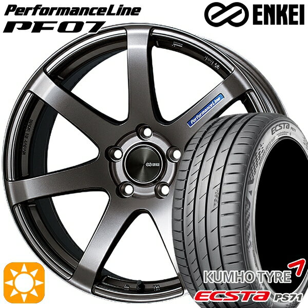 【取付対象】リーフ レヴォーグ 215/50R17 95W XL クムホ エクスタ PS71 ENKEI エンケイ パフォーマンスライン PF07 ダークシルバー 17インチ 7.0J 5H114.3 サマータイヤホイールセット