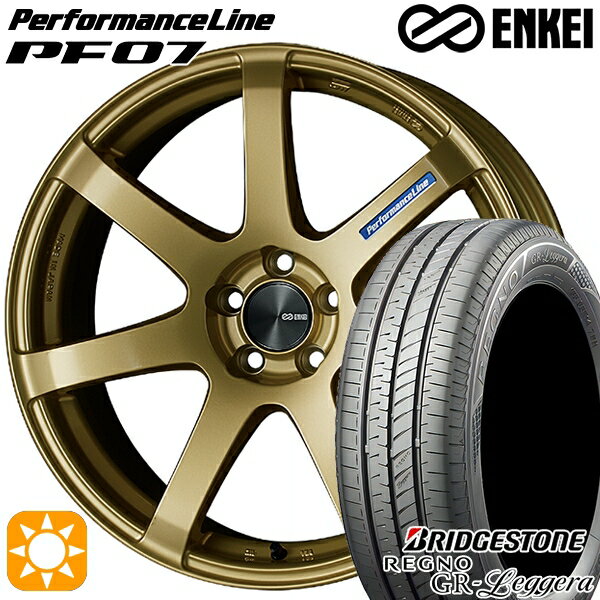 Item Information ホイール名 パフォーマンスライン PF07（PerformanceLine PF07） ホイールインチ 15inch リム幅 5.0J HOLE/P.C.D 4H100 カラー ゴールド その他 タイヤメーカー ブリヂストン（BRIDGESTONE） タイヤ名 REGNO GR-Leggera タイヤサイズ 165/55R15 75V その他 　 適合参考車種 年式や、グレード、カスタム状態によって異なります。 　※『確実に装着可能』と言う訳では御座いません。予めご了承下さい。 　車検の合否、ツライチに関しましては、個体差や個人差（検査員）によって異なりますので、 　 当店として出来る限りのお答は致しますが、最終的な判断は御自身にてお願い致します。 　▽TOYOTA トヨタ▽■コペン[LA400]■ピクシス ジョイ[LA250系]■ピクシス メガ[700系]■ピクシスエポック[LA300系・LA350系]■ピクシススペース[L500系] など ▽HONDA ホンダ▽■N-BOX エヌボックス[JF系]■N-BOX + エヌボックス プラス[JF系]■N-BOX SLASH エヌボックス スラッシュ[JF系]■N-ONE エヌワン[JG1・JG2・JG3・JG4]■N-WGN エヌワゴン[JH系] など ▽NISSAN ニッサン▽■デイズ DAYZ [B21系・B4系]■デイズルークス[B21系]■モコ[MG33系]■ルークス[B4系] など ▽MAZDA マツダ▽■キャロル[HB25S]■フレア[MJ33・MJ44・MJ55・MJ95]■フレアワゴン[MM3・MM4系・MM5系]■AZ-ワゴン[MJ23S] など ▽MITSUBISHI ミツビシ▽■ekクロス[B3系]■ekクロス スペース[B3系]■eKスペース[B11系・B3系]■eKワゴン[B11W・B3系] など ▽SUBARU スバル▽■サンバー[TW1・TW2系]■シフォン[LA600系・LA650系]■シフォンカスタム[LA600系・LA650系]■ステラ[LA系・RN1・RN2系]■プレオ[L275・L285]■プレオプラス[LA300系・LA350系]■ルクラ[L455・L465]■R1[RJ系]■R2[RC系] など ▽SUZUKI スズキ▽■アルト[HA25・HA35・HA36]■アルトラパン[HE22S・HE33S]■アルトワークス[HA36]■スペーシア[MK3*・MK4*系・MK5*系]■ワゴンR[MH23系・MH34・MH44系・MH35・MH55・MH85・MH95系]■MRワゴン[MF33S] など ▽DAIHATSU ダイハツ▽■ウェイク WAKE [700系]■エッセ[L230S・L240S系]■キャスト スタイル[LA250系]■コペン[LA400]■ソニカ[L400S系]■タント[L350S・L360S系・L370系・LA600系・LA650系]■タントエグゼ[L450系]■タントカスタム[L350S・L360S系・L375・L385・LA600系・LA650系]■ハイゼット キャディー[LA700系]■ミラ[L270・L280系]■ミラ イース e:S[LA300系・LA350系]■ミラ ココア[L670系]■ミラ トコット[LA550系]■ミラアヴィ[L25*・L26*系]■ミラジーノ[L650・L660系]■ムーヴ[L150系・L160系・L170系・L180系・LA100系・LA150・160系]■ムーヴ キャンバス[LA800系]■ムーヴ コンテ[L570系]■ムーヴカスタム[L150・160系・L175・L185・LA100系・LA150・160系]■ムーヴラテ[L550S・L560S系] など ■注意事項■ ■ 沖縄・離島は別途中継料が加算されます。 　 ■タイヤの製造年及び製造国の確認や指定はお受けできません。 　 ■車検の合否に関しては通される機関での判断になりますので、お答えできかねます。 　 ■タイヤホイールセットにナットは付属されておりません。ご入用の場合は同時にご購入下さい。 在庫状況はリアルタイムで変動致します。メーカー欠品の場合等、お取寄せにお時間がかかる場合も御座います。お急ぎの場合は予め在庫確認をお願い致します。 ■人為的ミスにより誤表示がされた場合のご注文はキャンセルとさせて頂きますのでご了承下さい。 ■タイヤにラベルが貼付されていない場合がありますが、品質には問題無い為、交換などの対応はしておりません。 ■商品返品/交換について 到着商品が破損・汚損していた場合やご注文と異なる商品がお届きの場合は速やかに交換・返品させて頂きます。 ※但し、商品到着後7日以内にご連絡をいただいた場合に限ります。　 ※下記に記載の場合は返品/交換の対象外になります※ ・商品到着後8日以上経過した場合 ・お客様の一方的なご都合によるキャンセル ・商品取り付け後のご連絡 ※保証対象は商品のみになります。取付・取外しにかかわる費用、代車費用、転売その他による第三者損害についての補填は致しかねます。