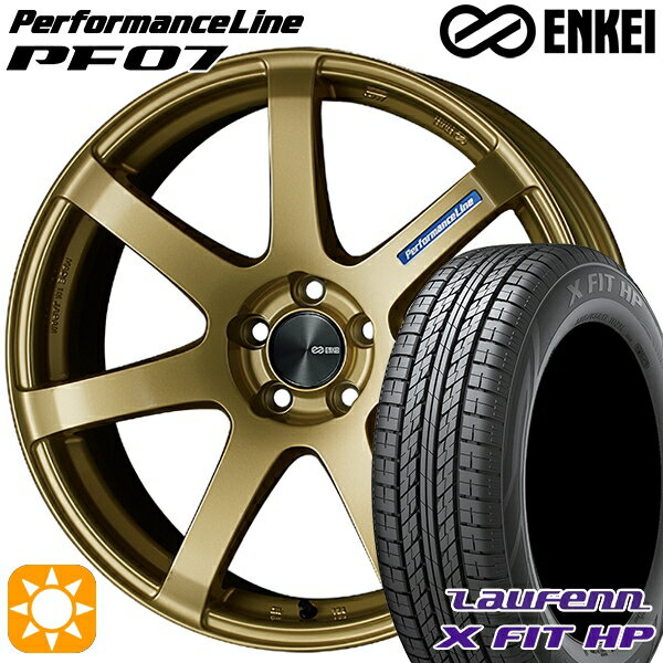 【取付対象】225/55R18 98V ラウフェン X FIT HP LA41 ENKEI エンケイ パフォーマンスライン PF07 ゴールド 18インチ 7.5J 5H114.3 サマータイヤホイールセット