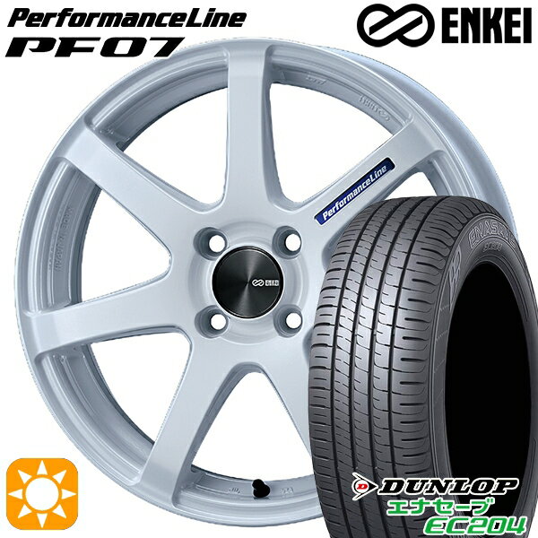 【取付対象】ウェイク 165/55R15 75H ダンロップ エナセーブ EC204 ENKEI エンケイ パフォーマンスライン PF07 パールホワイト 15インチ 5.0J 4H100 サマータイヤホイールセット