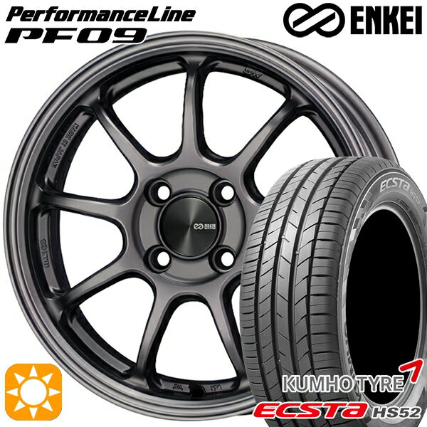 【取付対象】195/45R16 84V XL クムホ エクスタ HS52 ENKEI エンケイ パフォーマンスライン PF09 ダークシルバー 16インチ 6.5J 4H100 サマータイヤホイールセット