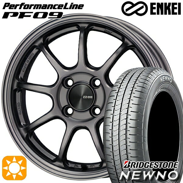 【取付対象】165/55R15 75V ブリヂストン ニューノ ENKEI エンケイ パフォーマンスライン PF09 ダークシルバー 15インチ 5.0J 4H100 サマータイヤホイールセット