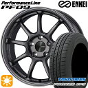 4/24-4/27 P5倍！ベンツ Eクラス/Vクラス 225/55R17 101V XL トーヨー プロクセス CF3 ENKEI エンケイ パフォーマンスライン PF09 ダークシルバー 17インチ 7.5J 5H112 サマータイヤホイールセット