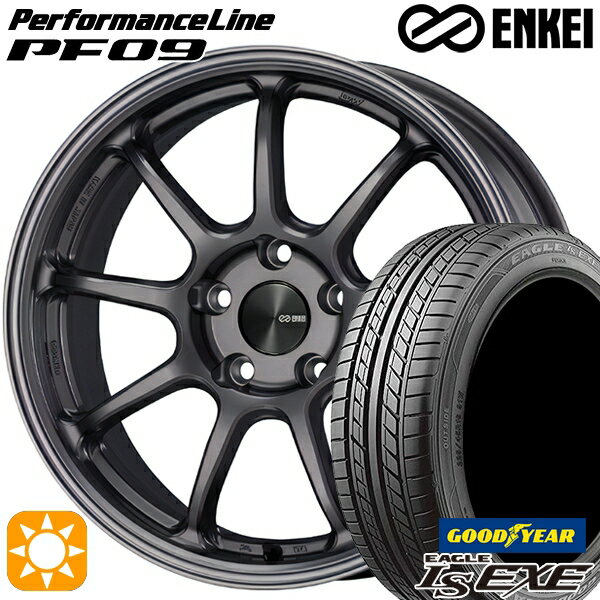 【取付対象】ベンツ Eクラス/Vクラス 225/55R17 97V グッドイヤー イーグル LSEXE ENKEI エンケイ パフォーマンスライン PF09 ダークシルバー 17インチ 7.5J 5H112 サマータイヤホイールセット