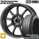 4/24-4/27 P5倍！ベンツ Eクラス/Vクラス 225/55R17 97W ブリヂストン レグノ GRV2 ENKEI エンケイ パフォーマンスライン PF09 ダークシルバー 17インチ 7.5J 5H112 サマータイヤホイールセット