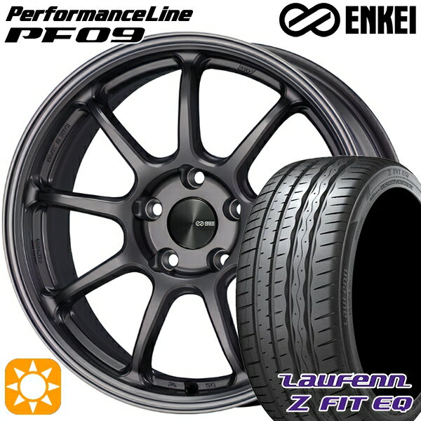 【取付対象】215/45R18 93Y XL ラウフェン Z FIT EQ LK03 ENKEI エンケイ パフォーマンスライン PF09 ダークシルバー 18インチ 7.5J 5H114.3 サマータイヤホイールセット
