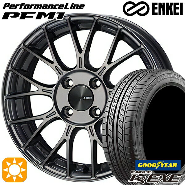 【取付対象】165/45R16 74W グッドイヤー イーグル LS EXE ENKEI エンケイ パフォーマンスライン PFM1 ダークシルバー 16インチ 5.5J 4H100 サマータイヤホイールセット