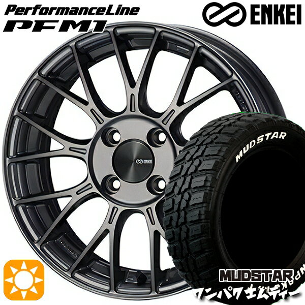 【取付対象】185/60R15 88S WL マッドスター ワンパク M/T ホワイトレター ENKEI エンケイ パフォーマンスライン PFM1 ダークシルバー 15インチ 5.5J 4H100 サマータイヤホイールセット