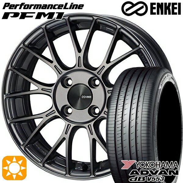 【取付対象】アクア マツダ2 ノート 185/65R15 88H ヨコハマ アドバンデシベル V553 ENKEI エンケイ パフォーマンスライン PFM1 ダークシルバー 15インチ 6.0J 4H100 サマータイヤホイールセット