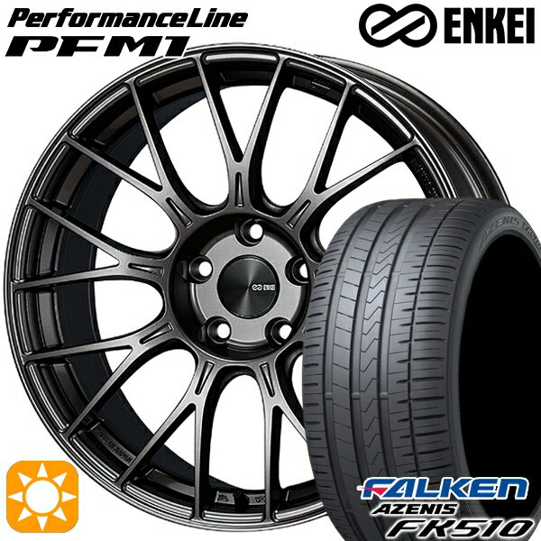 【取付対象】ノア ヴォクシー 215/35R19 85Y XL ファルケン アゼニス FK510 ENKEI エンケイ パフォーマンスライン PFM1 ダークシルバー 19インチ 8.0J 5H114.3 サマータイヤホイールセット