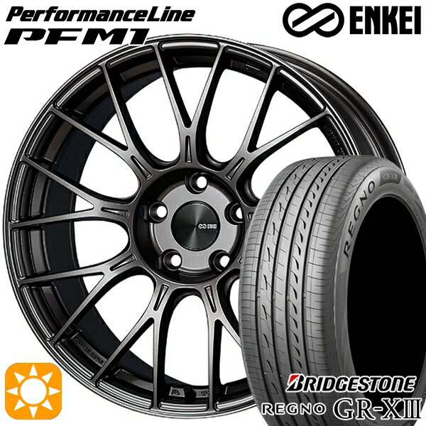 【取付対象】フォレスターSK9/SKE エクストレイル 225/55R17 97W ブリヂストン レグノ GR-X3 ENKEI エンケイ パフォーマンスライン PFM1 ダークシルバー 17インチ 7.5J 5H114.3 サマータイヤホイールセット