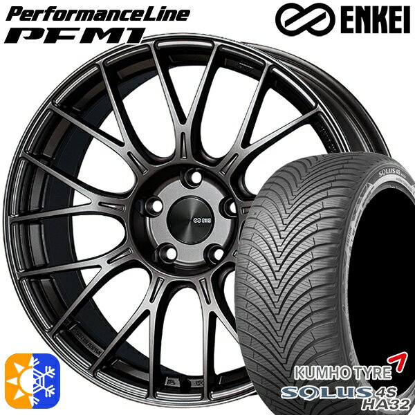 リーフ レヴォーグ 215/50R17 95W XL クムホ ソルウス 4S HA32 ENKEI エンケイ パフォーマンスライン PFM1 ダークシルバー 17インチ 7.0J 5H114.3 オールシーズンタイヤホイールセット