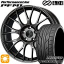 【取付対象】215/35R19 85Y XL ニットー NT555 G2 ENKEI エンケイ パフォーマンスライン PFM1 ダークシルバー 19インチ 7.5J 5H100 サマータイヤホイールセット
