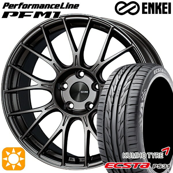 【取付対象】ジェイド アクセラ 225/40R18 92W XL クムホ エクスタ PS31 ENKEI エンケイ パフォーマンスライン PFM1 ダークシルバー 18インチ 7.5J 5H114.3 サマータイヤホイールセット