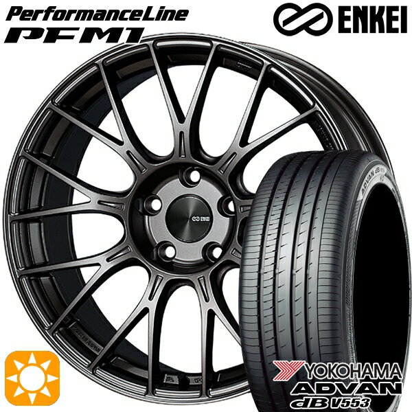 【取付対象】フォレスターSK9/SKE エクストレイル 225/55R17 97W ヨコハマ アドバンデシベル V553 ENKEI エンケイ パフォーマンスライン PFM1 ダークシルバー 17インチ 7.0J 5H114.3 サマータイヤホイールセット