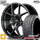 【取付対象】レガシィB4 エクシーガ 215/50R17 95W XL クムホ エクスタ PS31 MID RMP 025F セミグロスGM/リムDCロゴMC 17インチ 7.0J 5H100 サマータイヤホイールセット