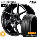 【取付対象】アクセラ アテンザ 215/45R18 93W XL ピレリ パワジー MID RMP 025F セミグロスGM/リムDCロゴMC 18インチ 7.0J 5H114.3 サマータイヤホイールセット