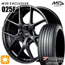 【取付対象】225/65R17 106V XL ヨコハマ アドバンデシベル V553 MID RMP 025F セミグロスGM/リムDCロゴMC 17インチ 7.0J 5H114.3 サマータイヤホイールセット