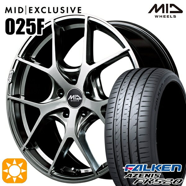 【取付対象】アウトランダー デリカD5 225/55R18 102W XL ファルケン アゼニス FK520 MID RMP 025F ハイパーメタルコート/ブラッシュド 18インチ 7.0J 5H114.3 サマータイヤホイールセット