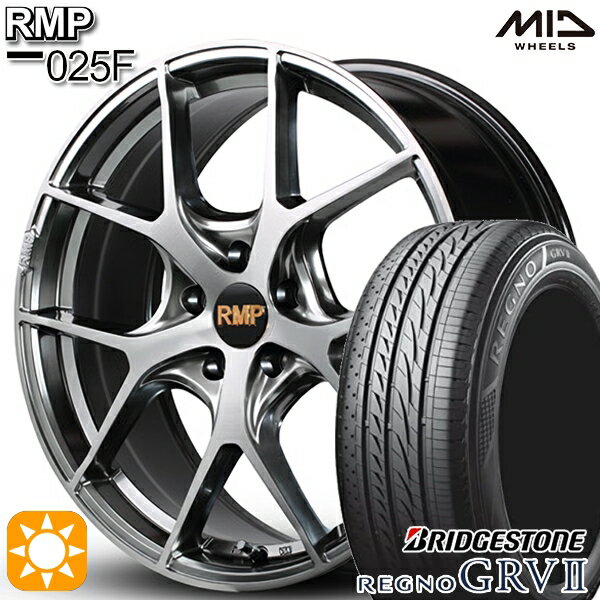 【取付対象】リーフ レヴォーグ 215/50R17 95V XL ブリヂストン レグノ GRV2 MID RMP 025F ハイパーメタルコート/ブラッシュド 17インチ 7.0J 5H114.3 サマータイヤホイールセット