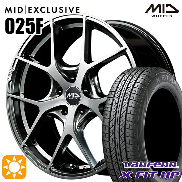 【取付対象】エクストレイル 225/60R17 99H ラウフェン X FIT HP LA41 MID RMP 025F ハイパーメタルコート/ブラッシュド 17インチ 7.0J 5H114.3 サマータイヤホイールセット