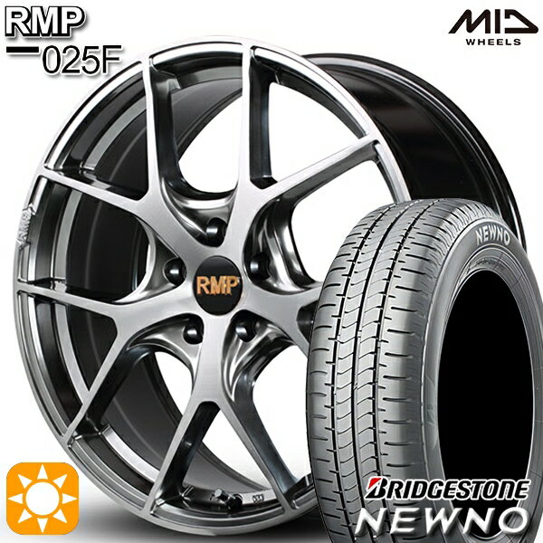 【取付対象】225/55R17 97V ブリヂストン ニューノ MID RMP 025F ハイパーメタルコート/ブラッシュド 17インチ 7.0J 5H114.3 サマータイヤホイールセット