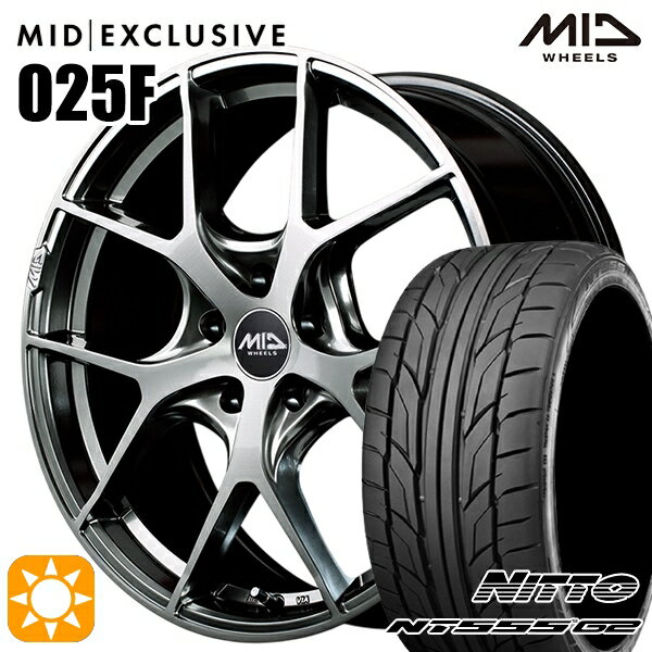 【取付対象】アイシス ノア 215/45R17 91W XL ニットー NT555 G2 MID RMP 025F ハイパーメタルコート/ブラッシュド 17インチ 7.0J 5H114.3 サマータイヤホイールセット
