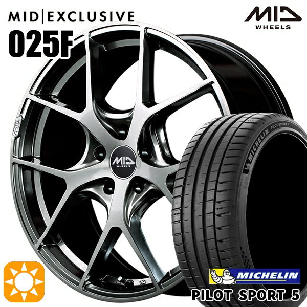 【取付対象】プリウスα クラウン 235/35R19 91Y XL ミシュラン パイロットスポーツ5 MID RMP 025F ハイパーメタルコート/ブラッシュド 19インチ 8.0J 5H114.3 サマータイヤホイールセット